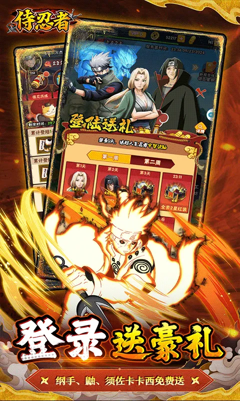 ������2026���°汾v1.0.0 �ֻ���