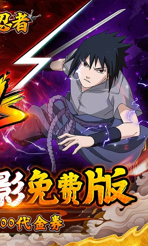 ������2026���°汾v1.0.0 �ֻ���