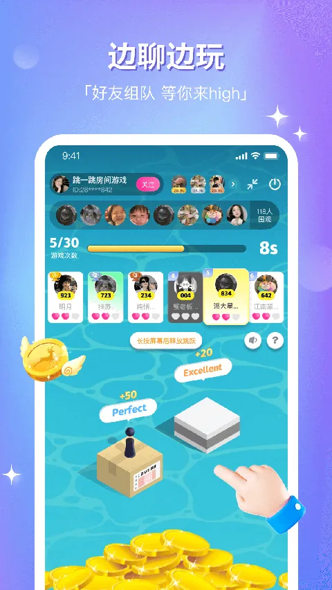 ��CP2026���ذ�װv8.31.0 �ֻ���