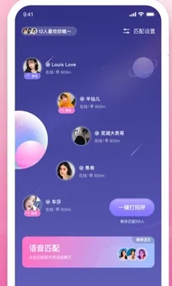 ��CP2026���ذ�װ