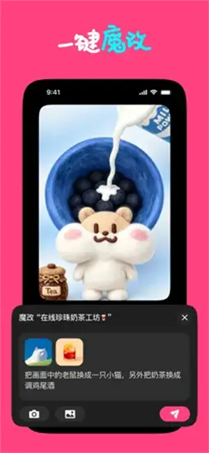 Loopit2026�ٷ�����v1.2.17 ��׿��