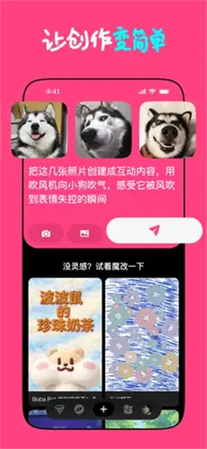 Loopit2026�ٷ�����v1.2.17 ��׿��