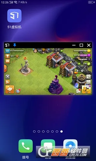 51�����2026���°汾v1.3.1.3.40-64cnfn ��׿��