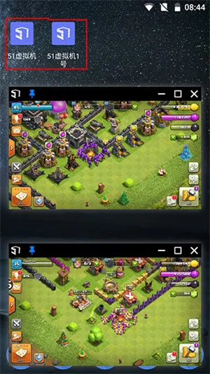 51�����2026���°汾