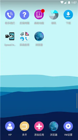 51�����2026���°汾v1.3.1.3.40-64cnfn ��׿��