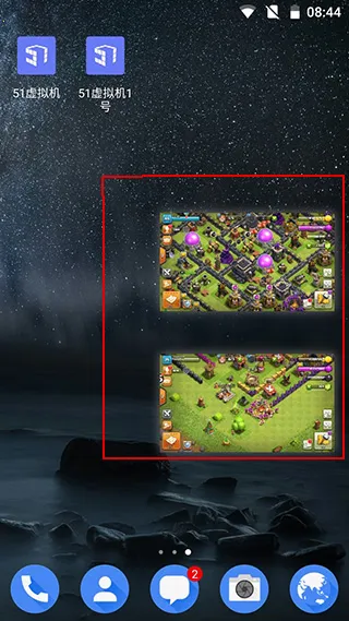 51�����2026���°汾