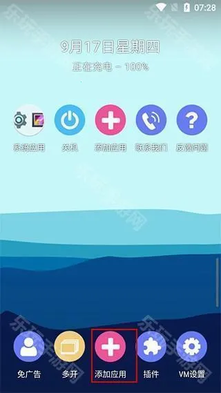 51�����2026���°汾