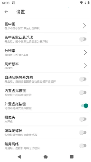 51�����2026���°汾v1.3.1.3.40-64cnfn ��׿��