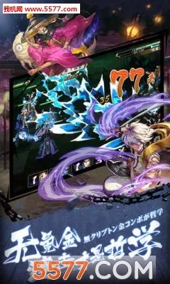 ��â��ս��(���￨����Ϸ)v1.140 ��Ѱ�