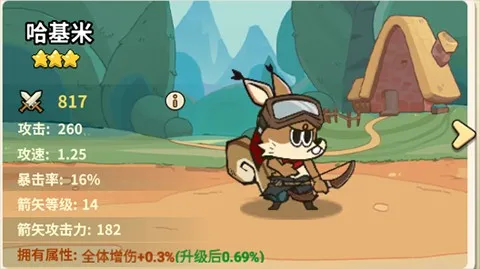 ��â��ս��(���￨����Ϸ)