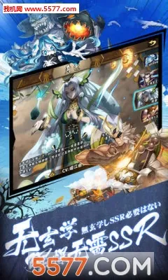 ��â��ս��(���￨����Ϸ)v1.140 ��Ѱ�