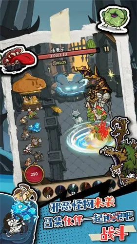 ��â��ս��(���￨����Ϸ)v1.140 ��Ѱ�