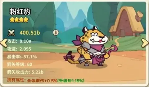 ��â��ս��(���￨����Ϸ)