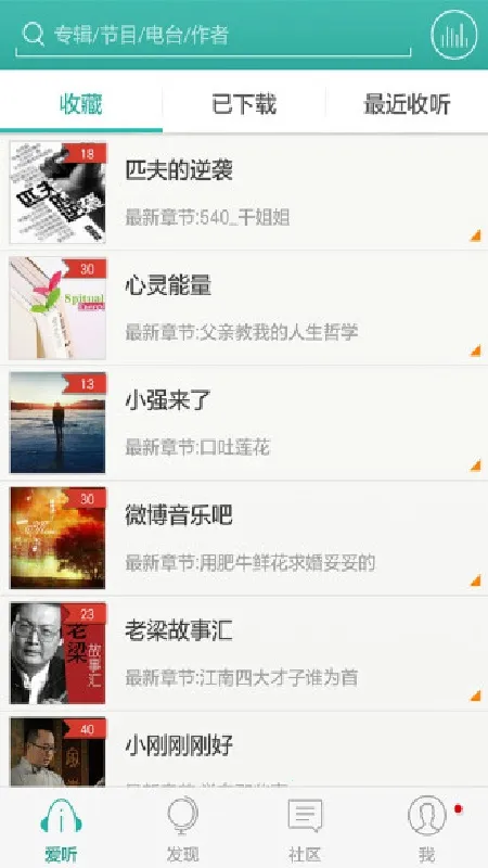 ����3602026���°汾v4.0.9 �ֻ���