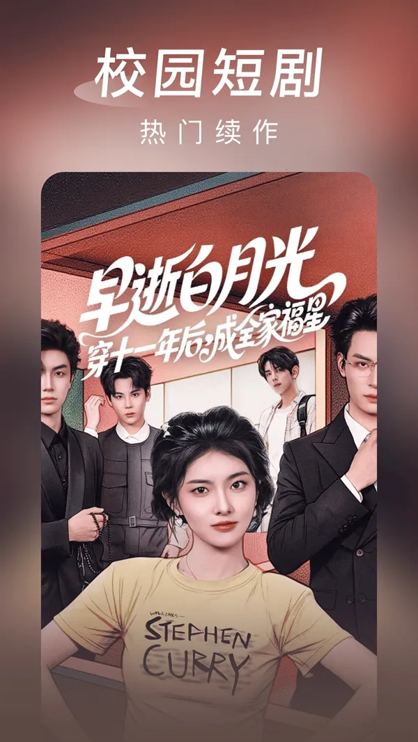 ������̾�2026���ذ�װv1.0.5 �ֻ���