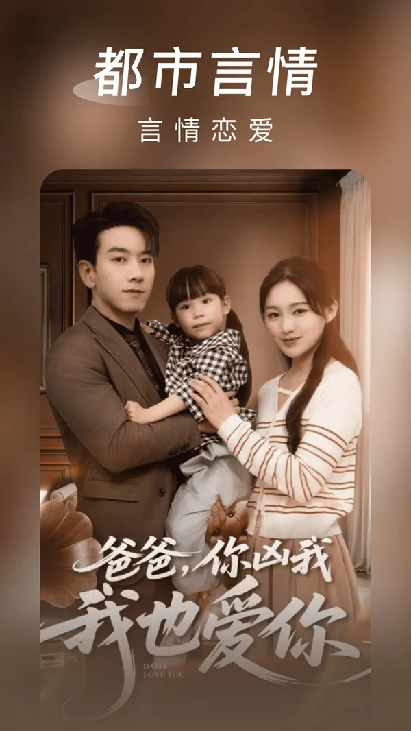 ������̾�2026���ذ�װv1.0.5 �ֻ���