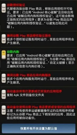 ���˷�����2026���ذ�װv12.0.6 ��׿��