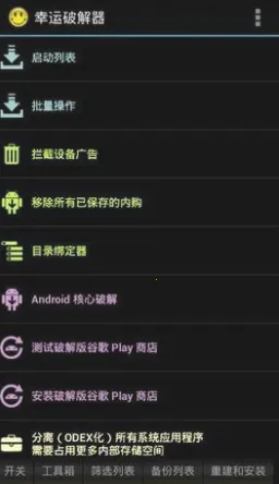 ���˷�����2026���ذ�װv12.0.6 ��׿��