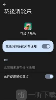 ��Ե������2026���°汾