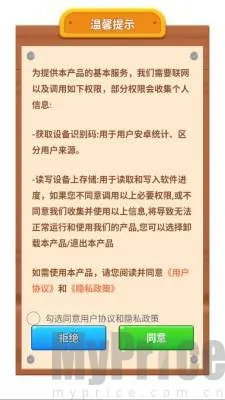 ��Ե������2026���°汾