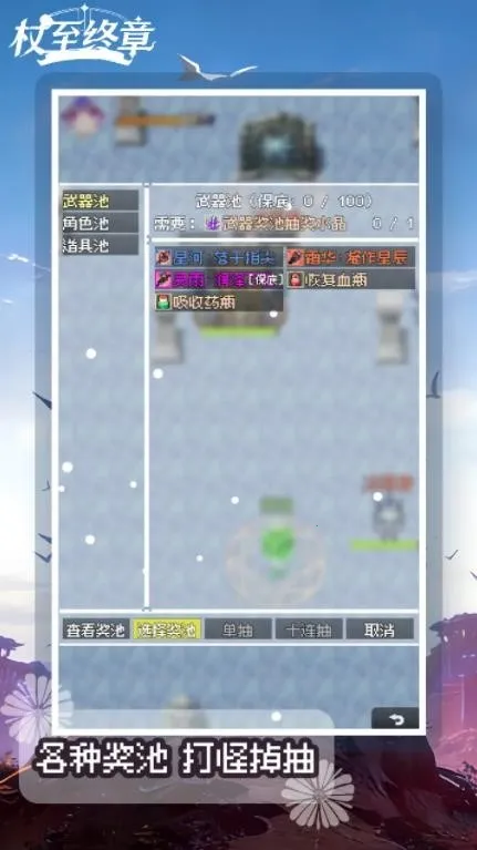 ��������(������ð����Ϸ)v1.0.0 �ֻ���