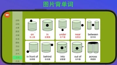 ����������2026���ذ�װv8.3 �ٷ�����