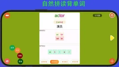 ����������2026���ذ�װv8.3 �ٷ�����