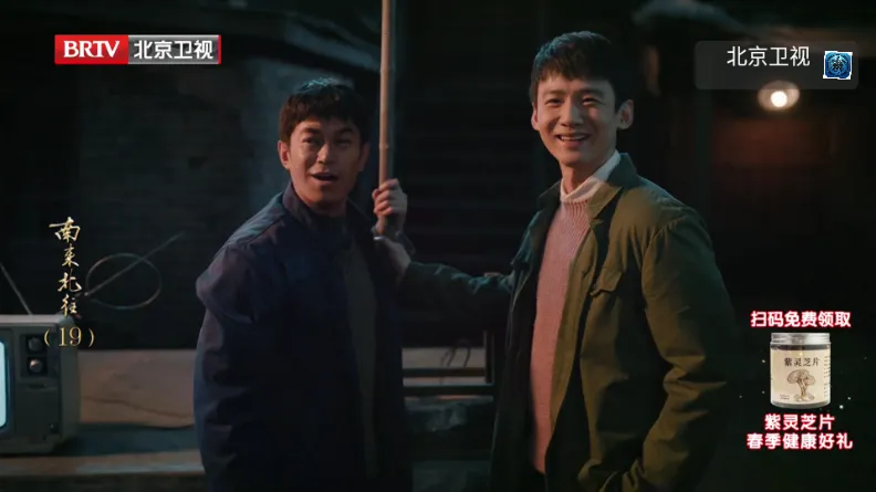 ����TV��׿���ֻ���v1.0.0 ��Ѱ�