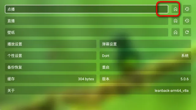 OKӰ��Pro���Ӱ�2026�ٷ�����