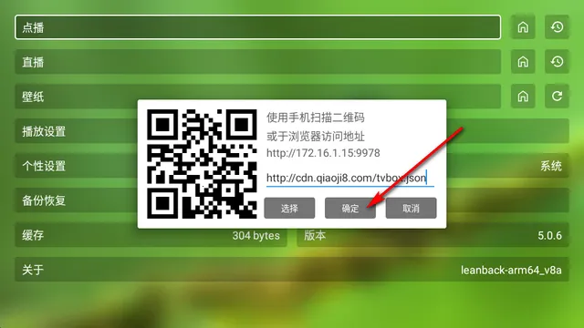 OKӰ��Pro���Ӱ�2026�ٷ�����