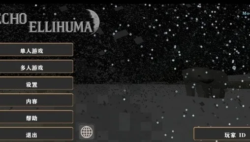 ����ս��Ӳ��ģ������ͬ��(�ĵ�������Ϸ)v1.4.1 ��׿��