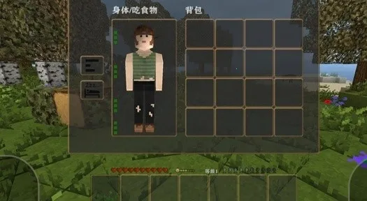 ����ս��Ӳ��ģ������ͬ��(�ĵ�������Ϸ)v1.4.1 ��׿��