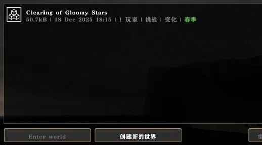 ����ս��Ӳ��ģ������ͬ��(�ĵ�������Ϸ)v1.4.1 ��׿��