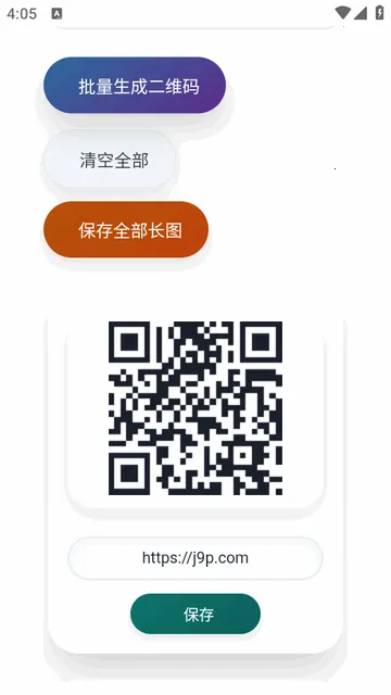 码工坊2026官方正版 码工坊2026官方正版