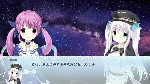 meaqua��������ת��¼2026�ٷ�����v9.2.2 �ֻ���