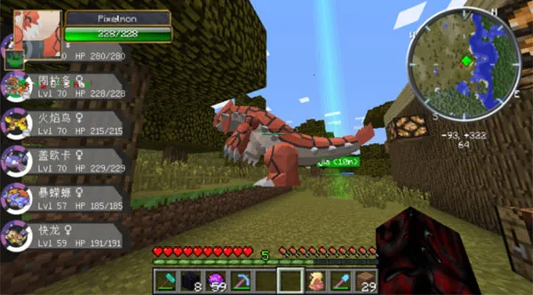 精灵帝国我的世界神奇宝贝2026官方最新版本 精灵帝国我的世界神奇宝贝2026官方最新版本