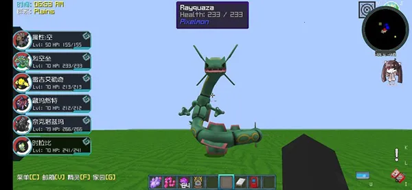 ����۹��ҵ��������汦��2026�ٷ����°汾v7.2.2 �ֻ���