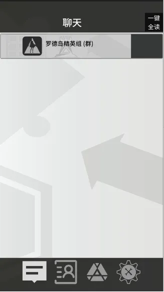 �޵µ�ͨѶ��(���շ�����������)v1.0.0 ��Ѱ�