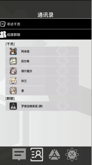 �޵µ�ͨѶ��(���շ�����������)v1.0.0 ��Ѱ�