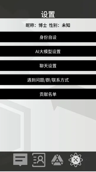 �޵µ�ͨѶ��(���շ�����������)v1.0.0 ��Ѱ�