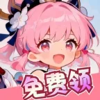 ��Ƭʰӯ2026�ٷ�����v1.0.100 ��׿��