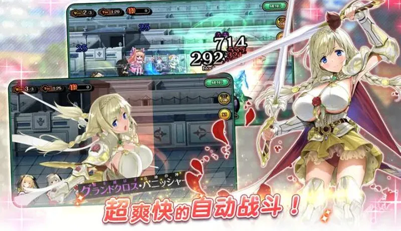 ˫����Burst2026�ٷ����°汾v1.0.113 ��׿��