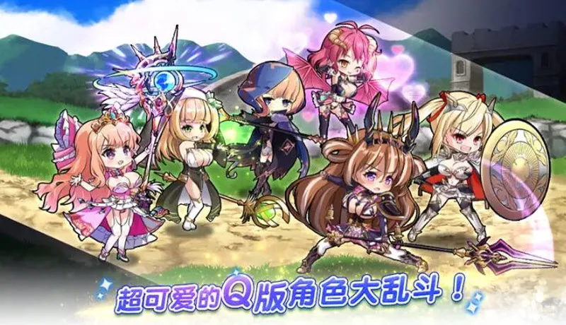 ˫����Burst2026�ٷ����°汾v1.0.113 ��׿��