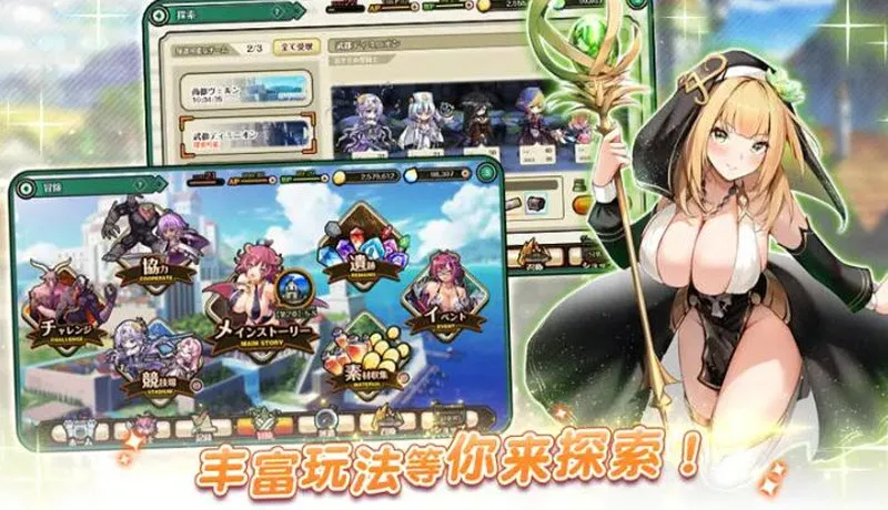 ˫����Burst2026�ٷ����°汾v1.0.113 ��׿��