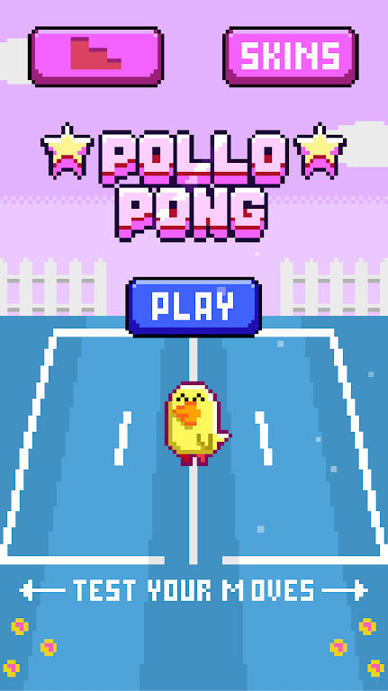 С��ƹ��2026���°汾v1.2.9 ��Ѱ�