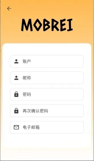 mobrei��ï��������̳(ͬ����̳ƽ̨)v1.0.25 ��׿��