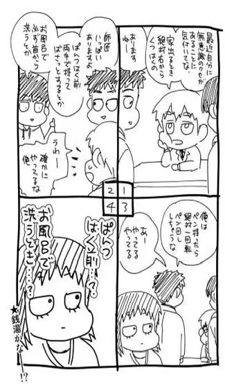 mobrei��ï��������̳(ͬ����̳ƽ̨)v1.0.25 ��׿��