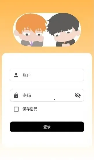 mobrei��ï��������̳(ͬ����̳ƽ̨)v1.0.25 ��׿��