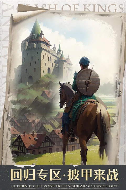 �����ķ���taptap2026�ٷ�����v11.12.0 ��Ѱ�