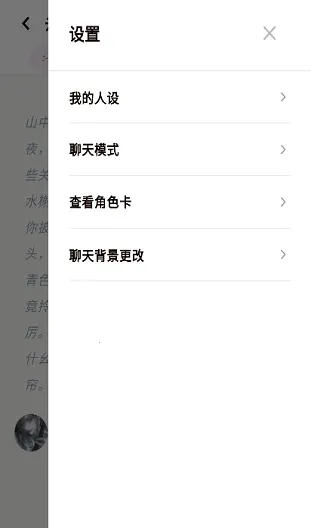 YumeCrush(��������ƽ̨)v1.0.0 ��Ѱ�
